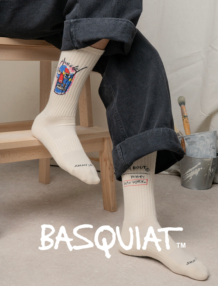 Cool & Unique Socks Online for Men, Women & Kids – Jimmy Lion